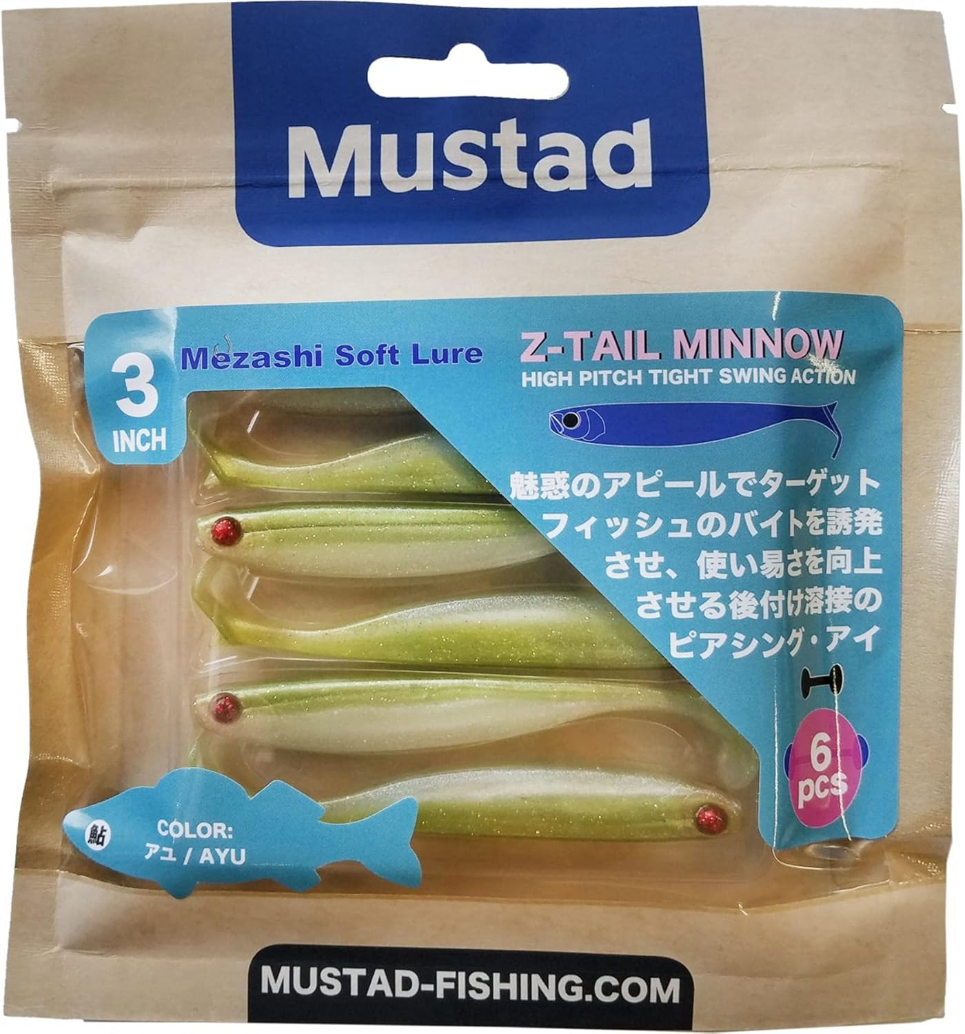 Mustad Mesashi Z Tail Minnow 3"