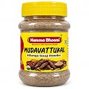 Namma Bhoomi Mudavattukal Soup Powder, 100g, Herbal Spiced Vegetarian gallery image