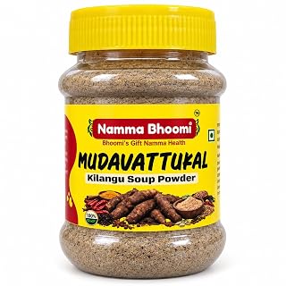 Namma Bhoomi Mudavattukal Soup Powder, 100g, Herbal Spiced Vegetarian