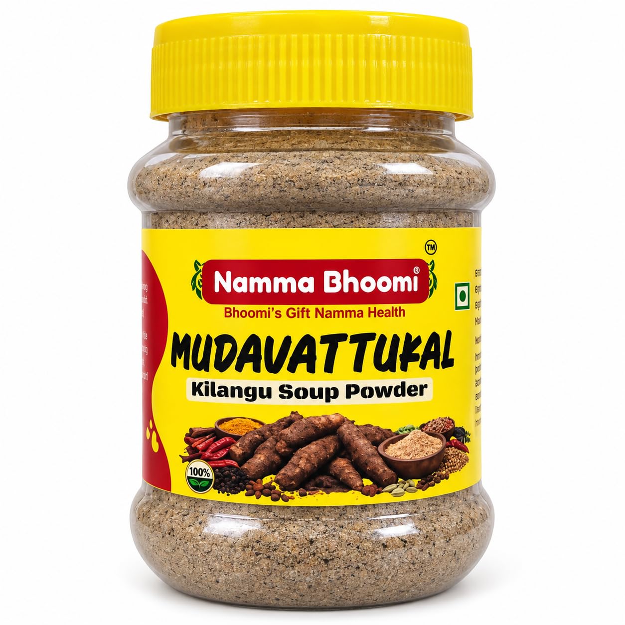 100 g (Pack of 1)