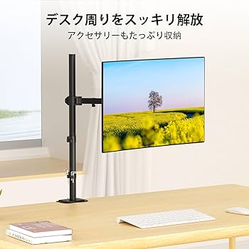 XFX モニタースタンド モニターアーム 01988 楽天市場】【ジャパンネクスト公式ショップ】JAPANNEXT モニター