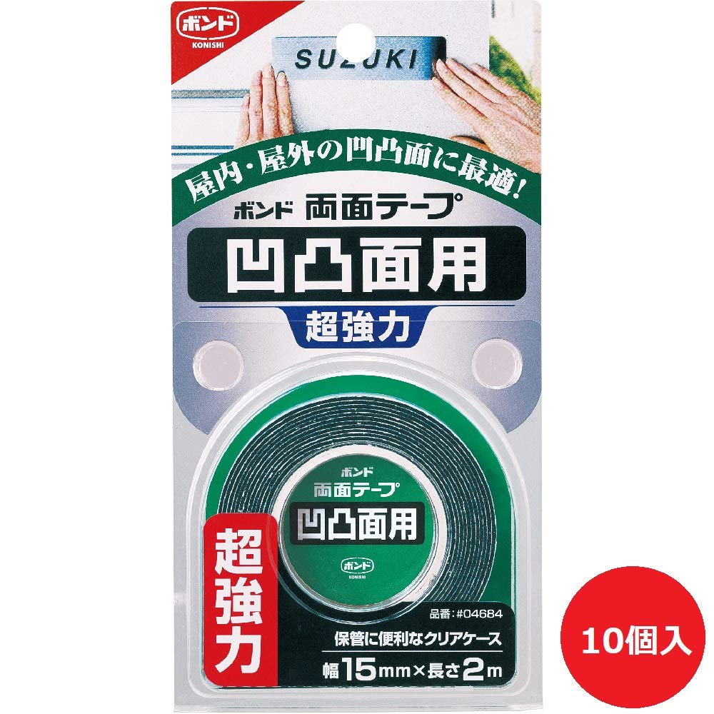 Konishi #04684 x 10 Double-Sided Tape, Bond, for Uneven Surfaces, Pack of 10