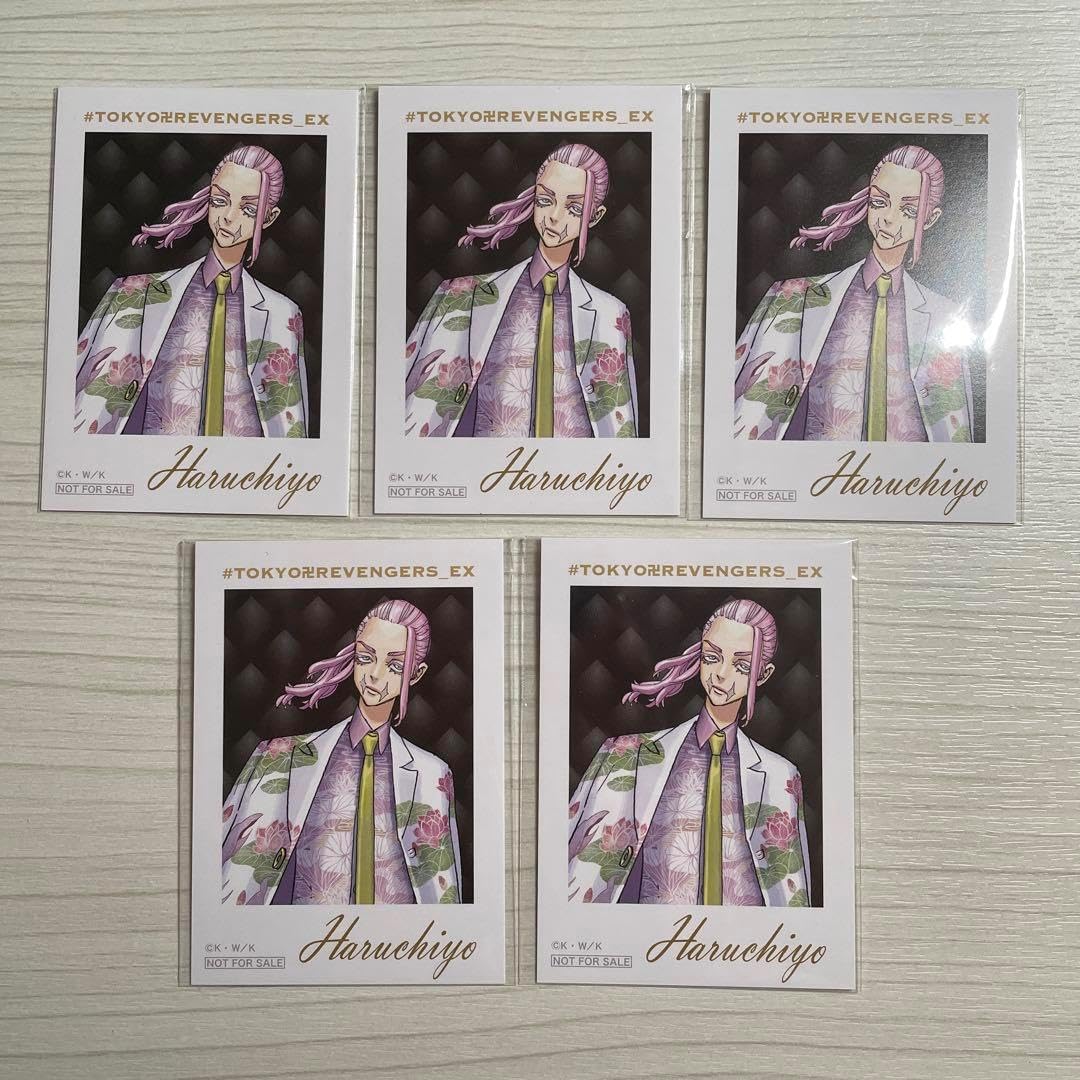 東京卍リベンジャーズ 三途春千夜 原画展 複製原画 東京卍リベンジャー