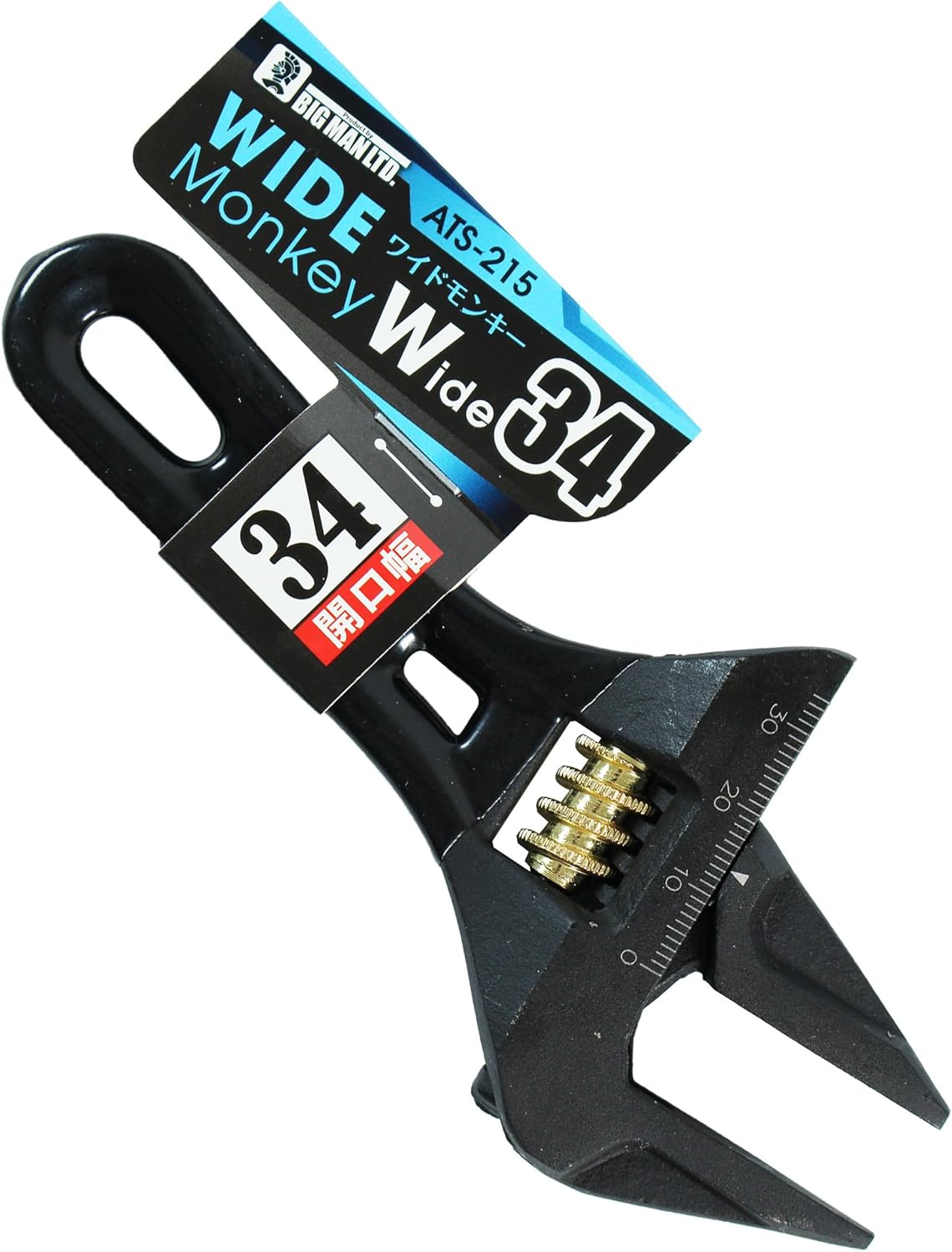 Bigman Wide Monkey W34 ATS-215