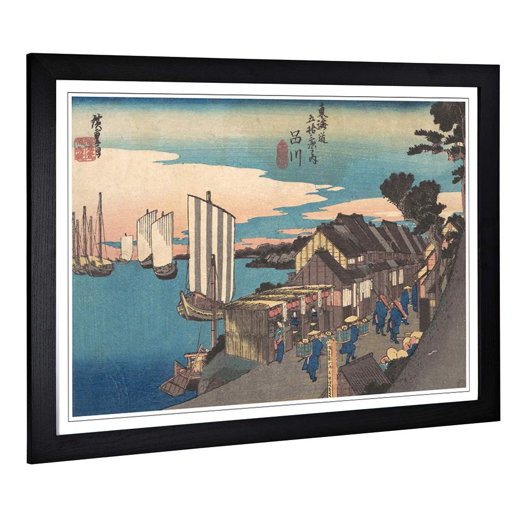 Big Box Art Framed Print of Hiroshige Japanese Oriental (21) Design | Wall Art Picture | Home Decor for Kitchen, Living Room, Bedroom, Hallway, Black, A2 / 24.5x18 Inch / 62x45cm