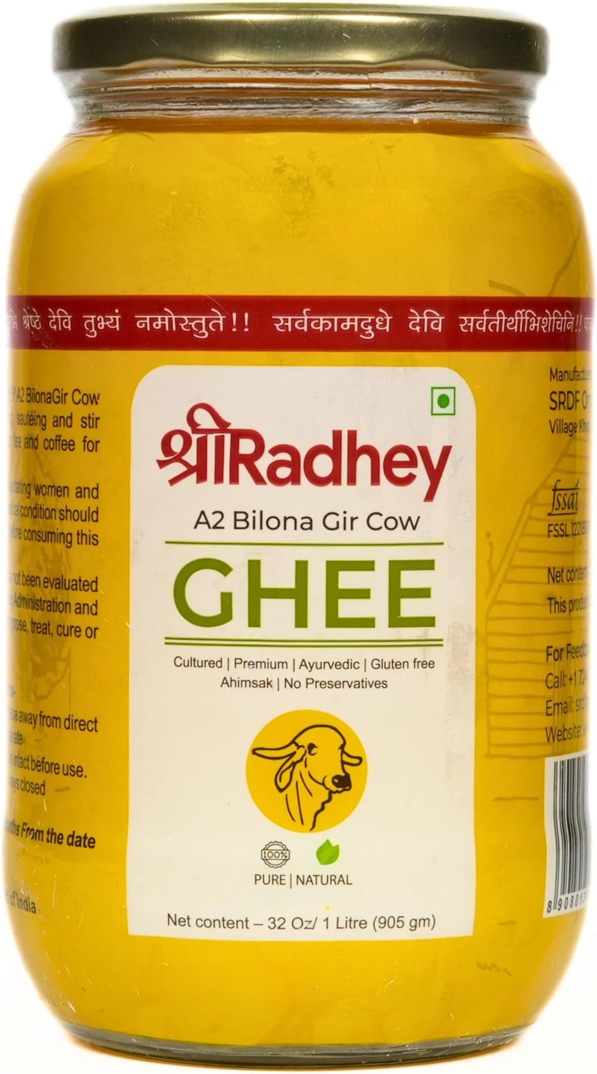 SHREE RADHEY A2 Bilona Gir Cow Ghee | 1 Litre | Traditional Bilona Method | Cultured | Premium | Immunity Booster | Pure | Natural | Healthy | Lactose and gluten free | Keto Friendly | Glass Bottle