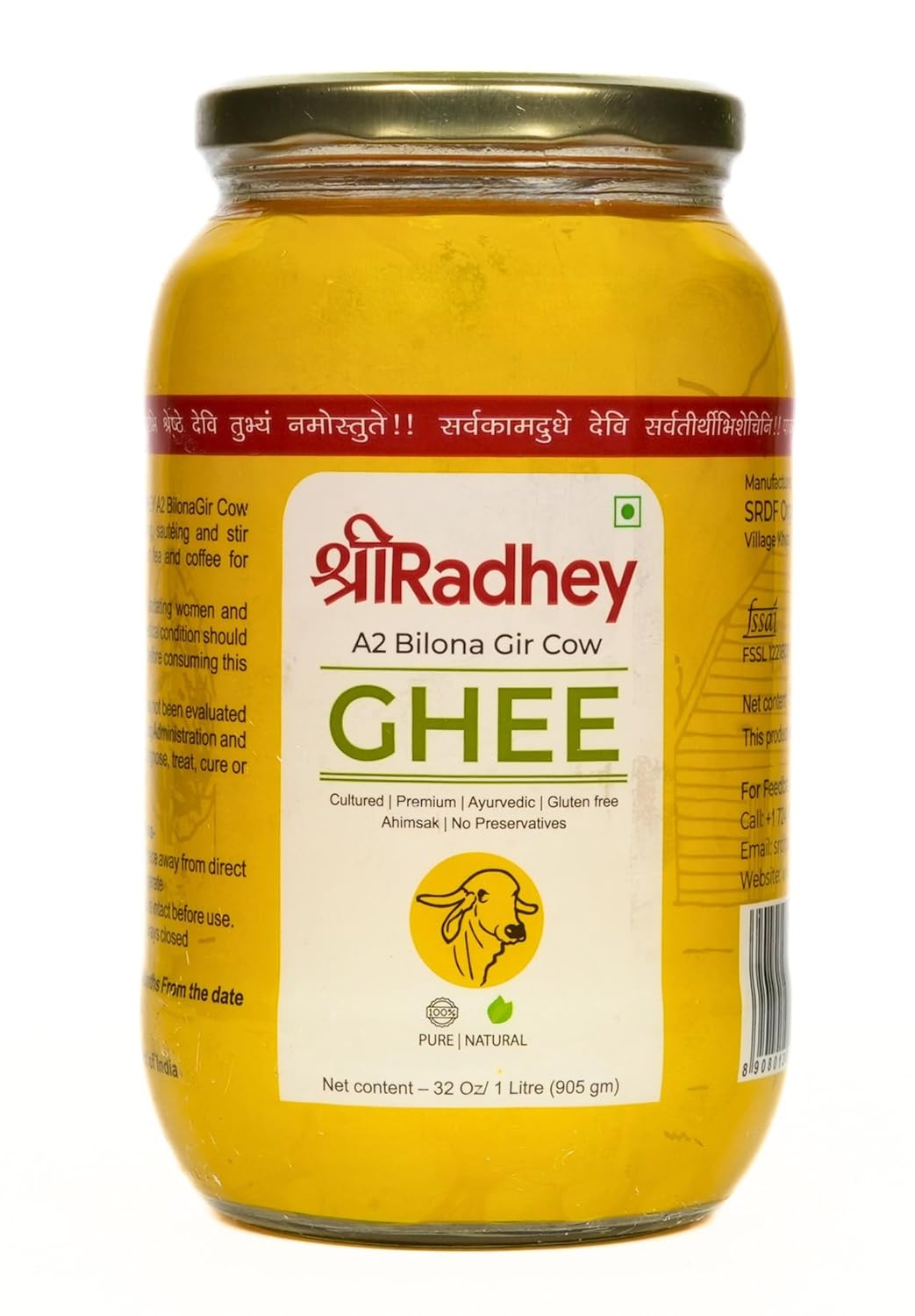 SHREE RADHEY A2 Bilona Gir Cow Ghee | 1 Litre | Traditional Bilona Method | Cultured | Premium | Immunity Booster | Pure | Natural | Healthy | Lactose and gluten free | Keto Friendly | Glass Bottle