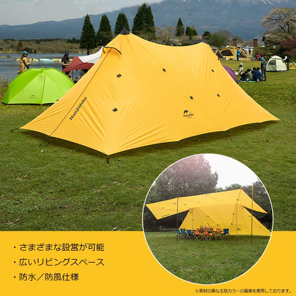Amazon | Naturehike ネイチャーハイク Twin Peaks 40D Nylon ホワイト 