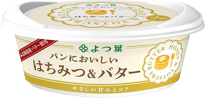 Amazon Co Jp 冷蔵 パンにおいしいはちみつ バター１００ｇ 食品 飲料 お酒