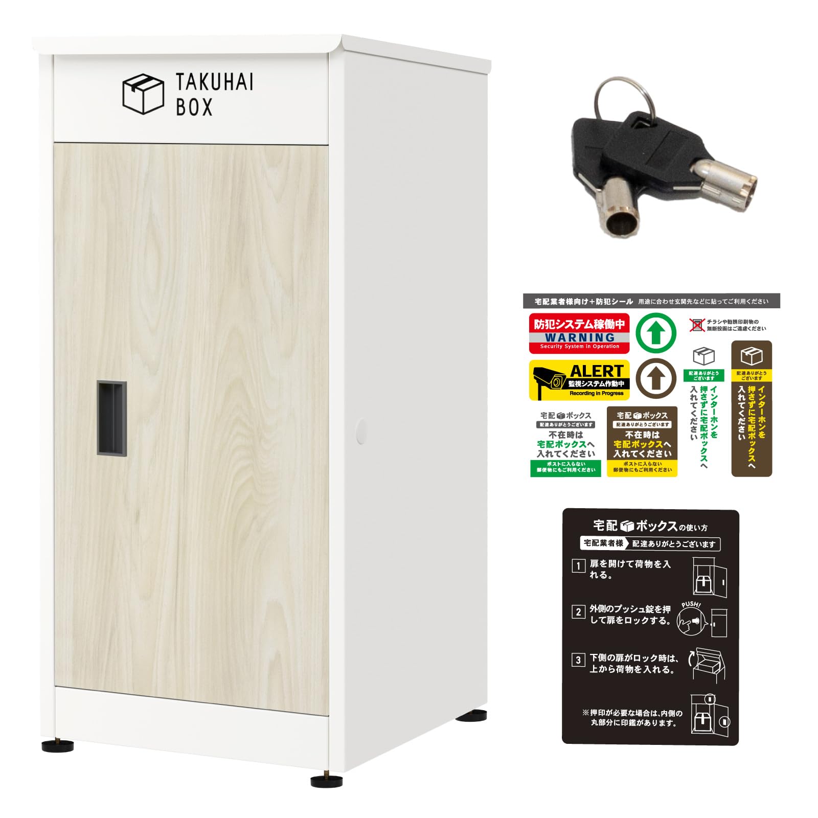 Amazon.co.jp: 【EX】PYKES PEAK パイクスピーク 宅配ボックス 130L