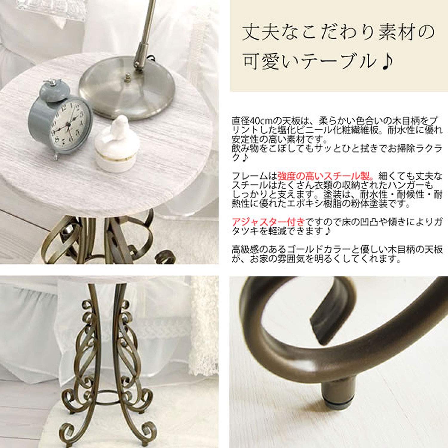 【在庫セール】宮武製作所 サイドテーブル Celestia 幅40×奥行き40× Amazon｜宮武製作所 サイドテーブル Celestia 幅40×奥行き40×高さ56.5