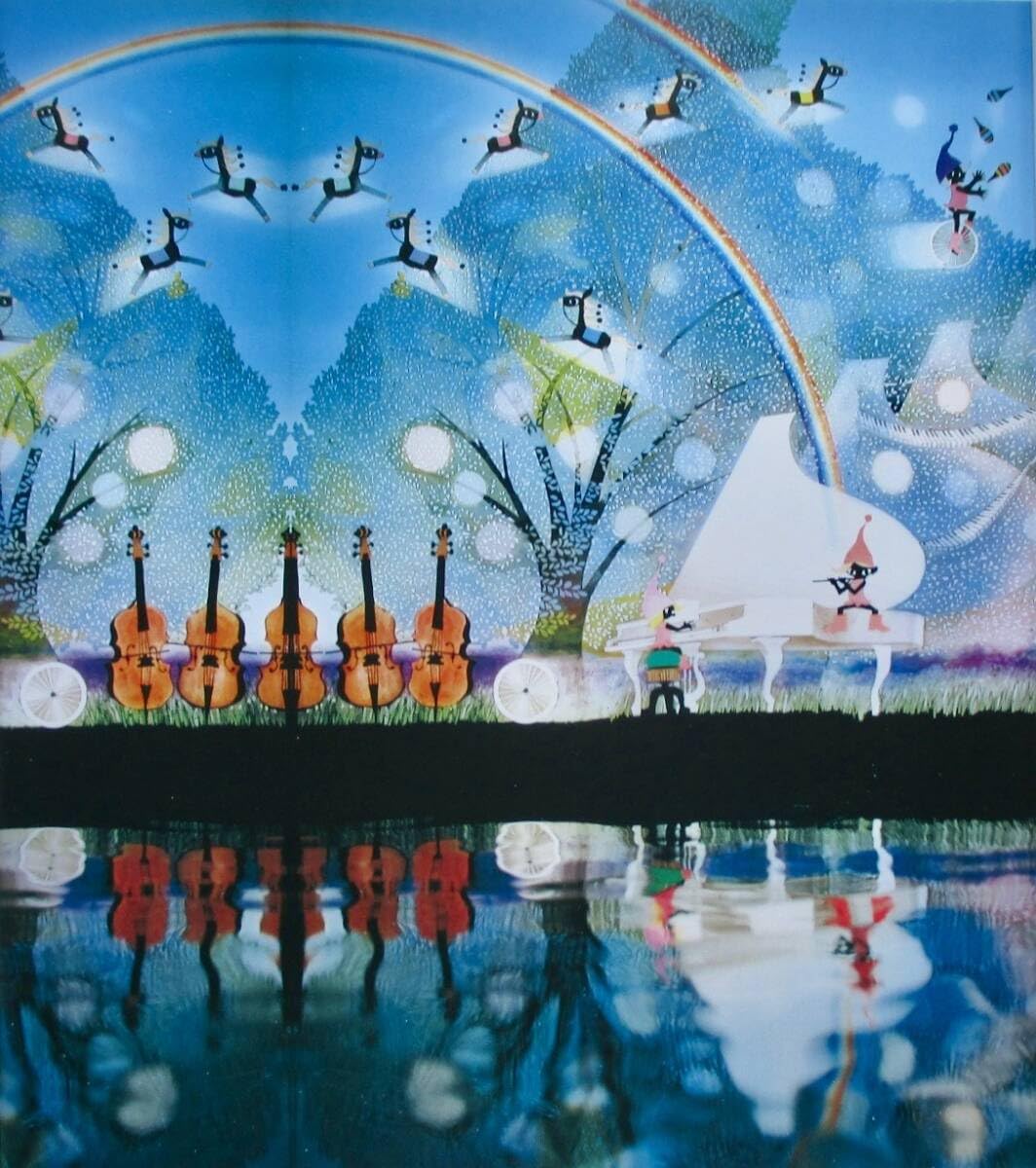 Amazon.co.jp: 藤城清治 「風の中の白いピアノ」印刷物 画集画