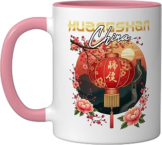 Huangshan China Vacation Souvenir Chinese Lantern Ceramic Mug, Pink/White