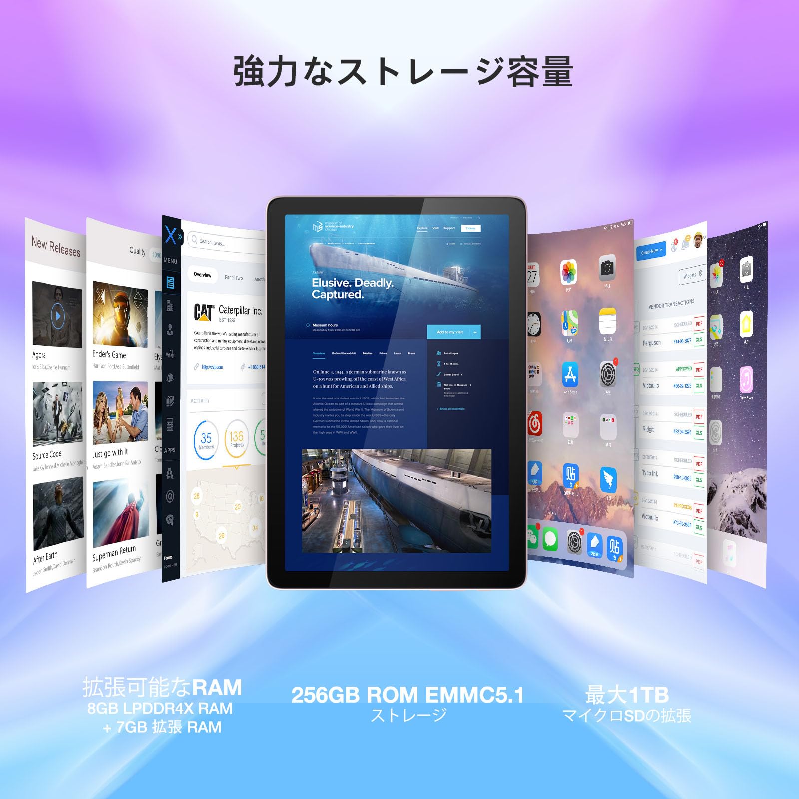 Amazon.co.jp: DOOGEE T10 Pro タブレット Android 12 タブレット 10.1 