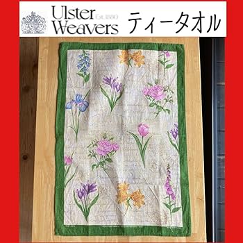 Amazon.co.jp: ティータオル アイリッシュ リネン 100% アイルランド