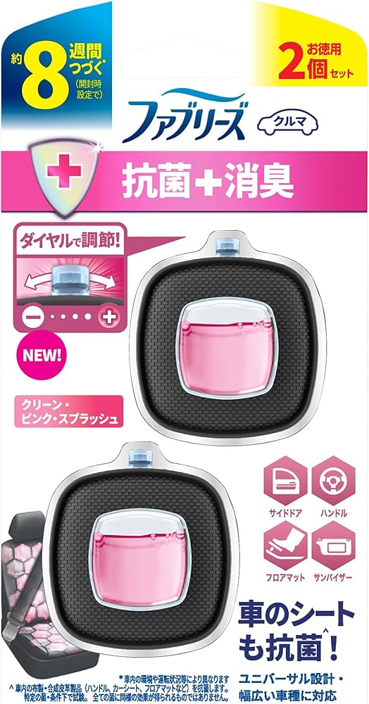 Amazon.co.jp: ファブリーズ 消臭芳香剤 車用 イージークリップ 抗菌＋