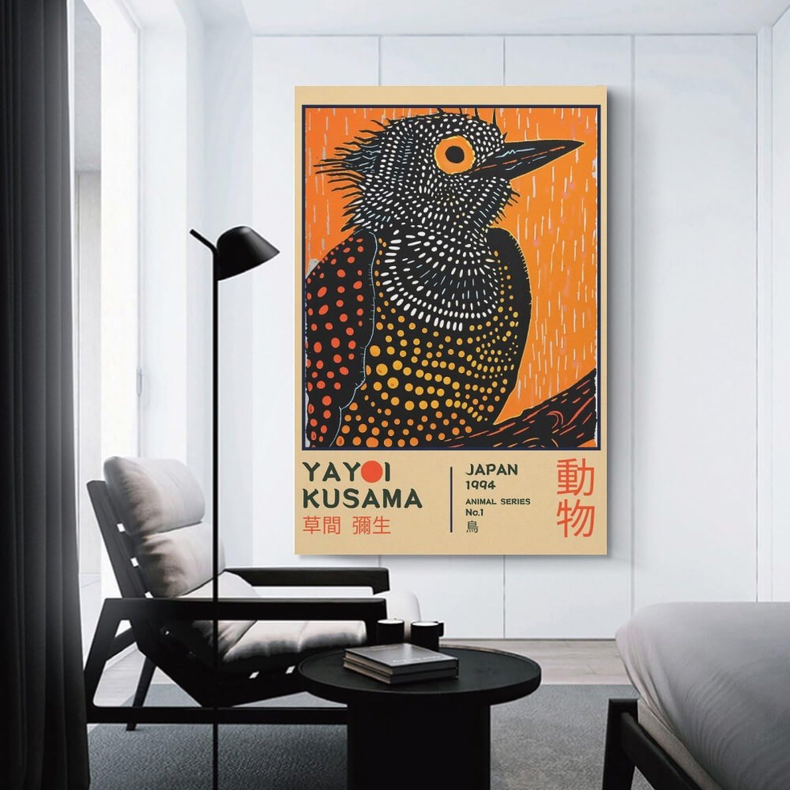 Junmoney Yayoi Kusama Bird Exhibition Poster Decorative Wall Artwork, 20x30inch(50x75cm), for Living Spaces, Bedrooms Or Relaxed Rooms, Modern Wall Decor for Cosy Interiors