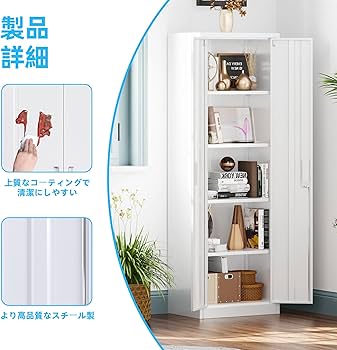 ★kumi✴︎ ライトグレーXS Amazon.co.jp: GangMei スチール書庫 スリム型本棚 鍵付きキャビネット