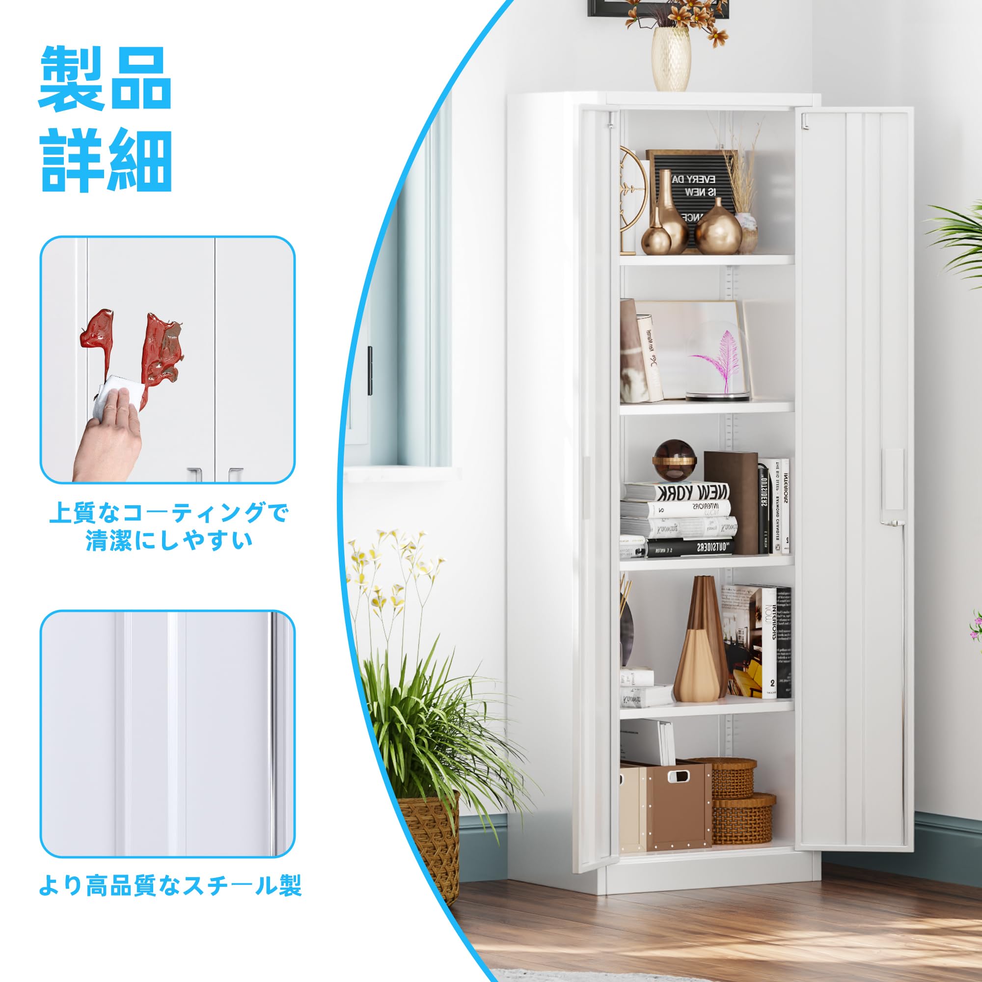 ①【展示品】未使用 書庫 書類保管庫 スチール書庫 5段 両開きタイプ 鍵付き Amazon.co.jp: GangMei スチール書庫 鍵付きキャビネット 5段