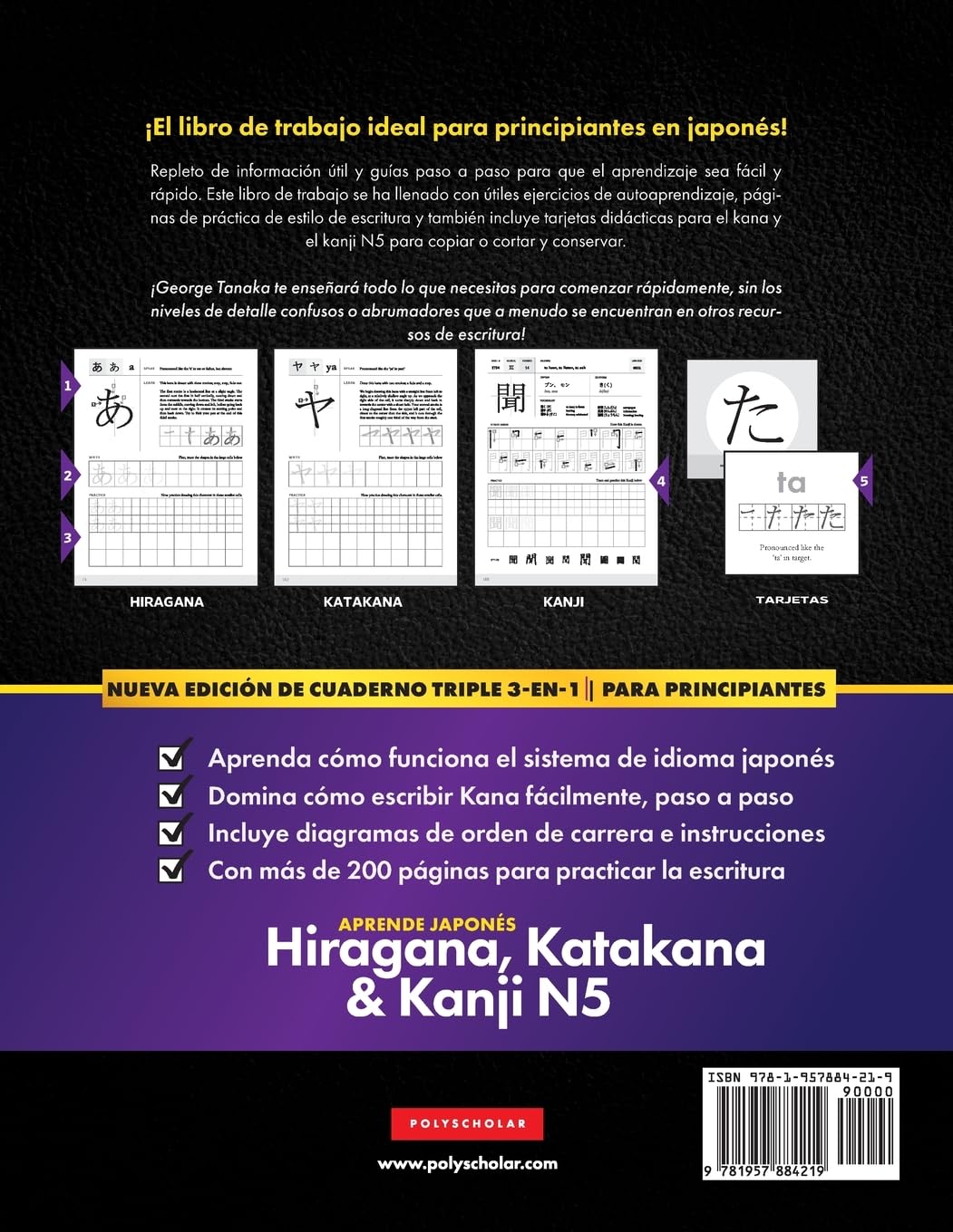 Aprende Japonés Hiragana, Katakana y Kanji N5 – Libro de Trabajo para Principiantes: La guía de estudio paso a paso fácil y el libro de práctica de ... japonés y cómo escribir el alfabeto de Japón