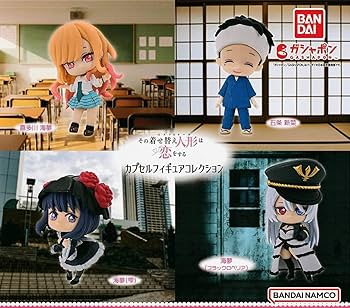 その着せ替え人形は恋をする 喜多川海夢 五条若菜 缶バッジ コンプセット その着せ替え人形は恋をする 喜多川海夢 五条若菜 缶バッジ コンプ