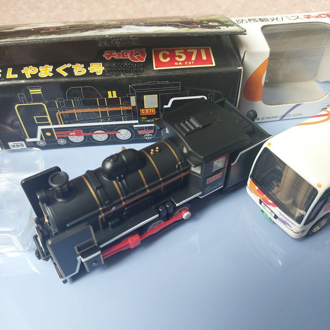 Amazon.co.jp: C57 蒸気機関車 SLやまぐち号 チョロQ 2006 JR西日本