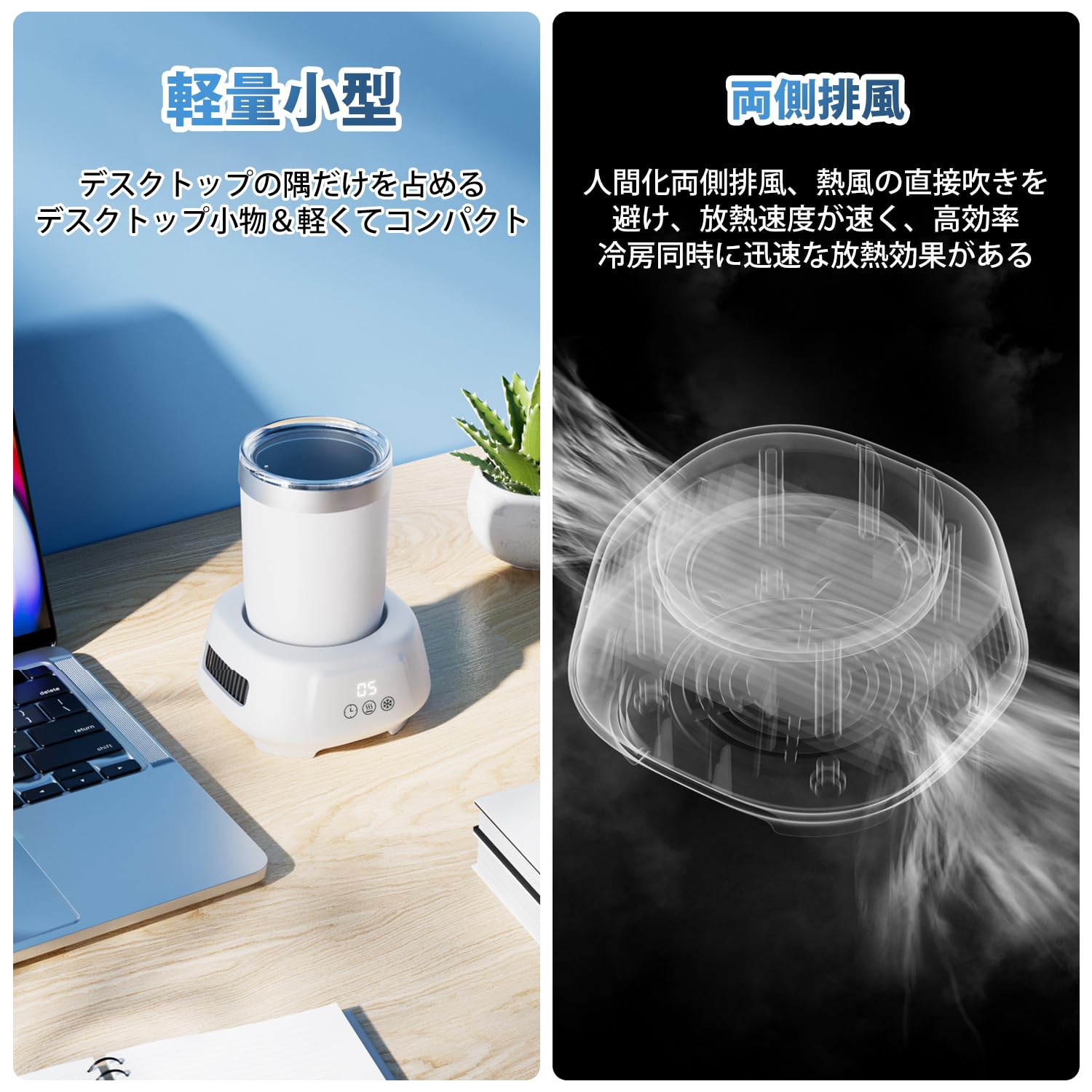 Amazon.co.jp: 【保冷-9～12℃/保温50～70℃】 HANSHUMY ドリンク