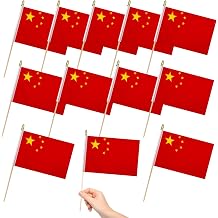 12 Pack China Miniature Small Wooden Stick Flags Chinese Mini Handheld Flag Patio Lawn & Garden Outdoor Decorations,8x5 Inch