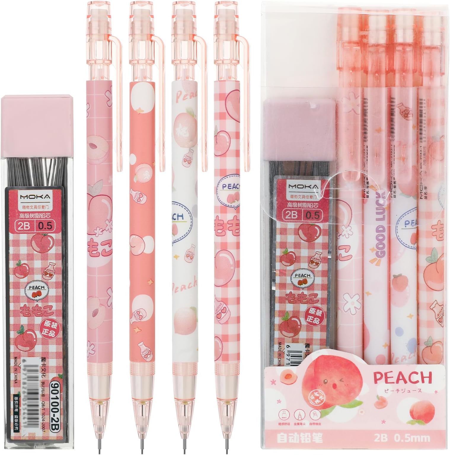 TIESOME Cute Pencil & Lead Refill Set, 4 Pcs Mechanical Pencil Cute, Peach 4 Mechanical Pencils Set for School, Office, Drawing and Gift (with 0.5mm Refills, Pink)