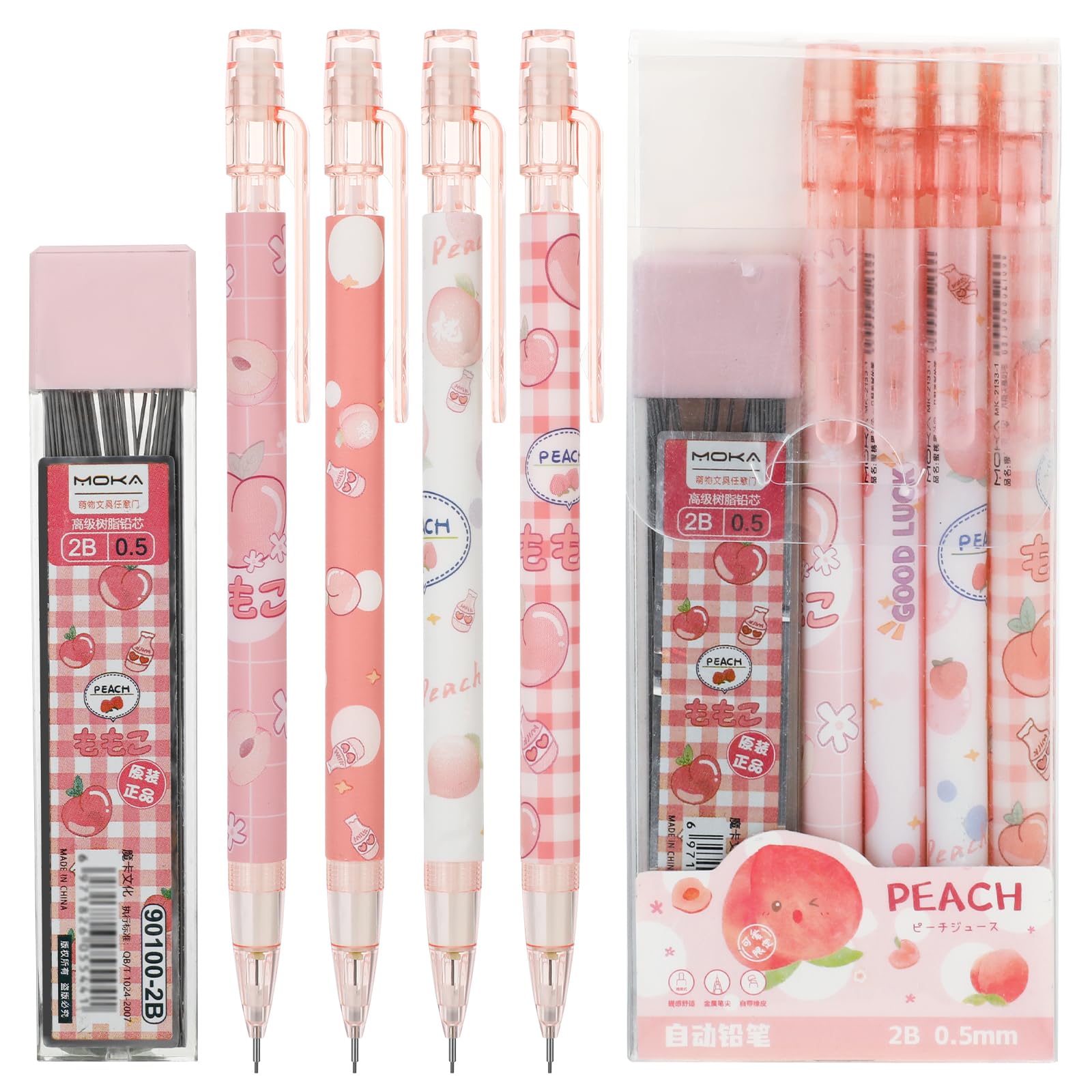 TIESOME 4 Pcs Cute Pencil & Lead Refill Set, Mechanical Pencil Cute