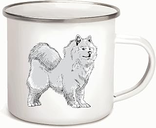 Samoyed Dog Gifts for Pet Lovers Gift Idea for Dog Owners 12oz Enamel Silver Mug