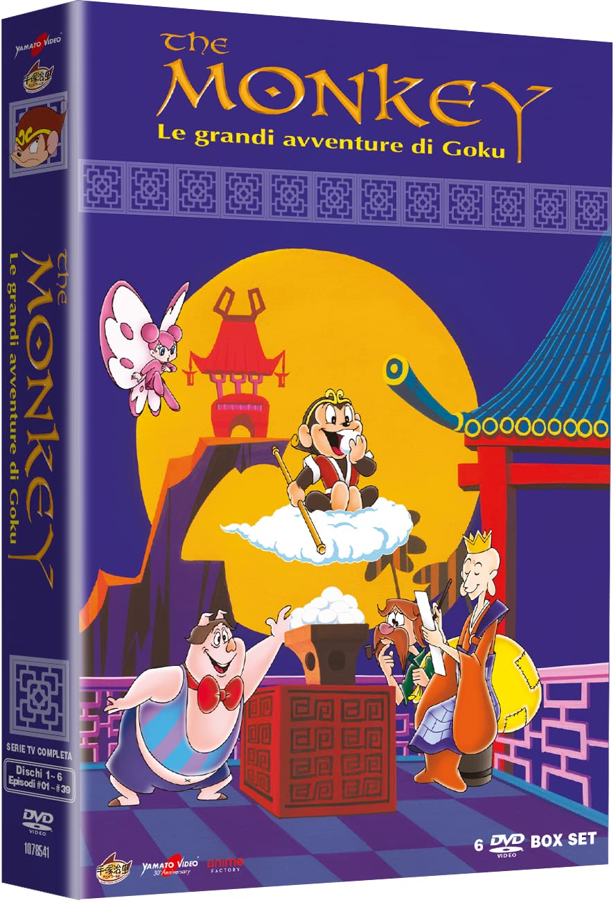 The Monkey - Le Grandi Avventure Di Goku (6 DVD) (Limited Edition) (6 DVD)