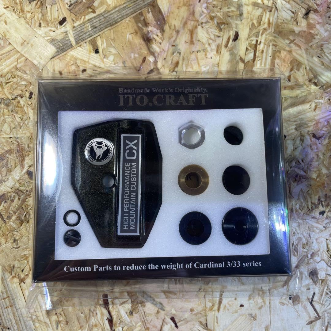 イトウクラフトマウンテンカスタムCX カーディナル