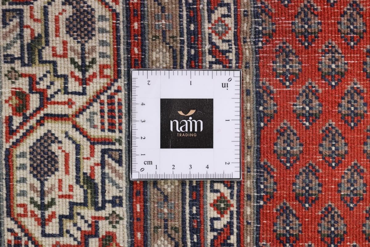 Top-Angebot: Sarough Mir Boteh 174 x 240 cm Hand Knotted Oriental Rug Wool India – Handgeknüpfter Orientteppich Top-Angebot: Sarough Mir Boteh 174 x 240 cm Hand Knotted Oriental Rug Wool India | Handgeknüpfter Orientteppich | Wien Österreich