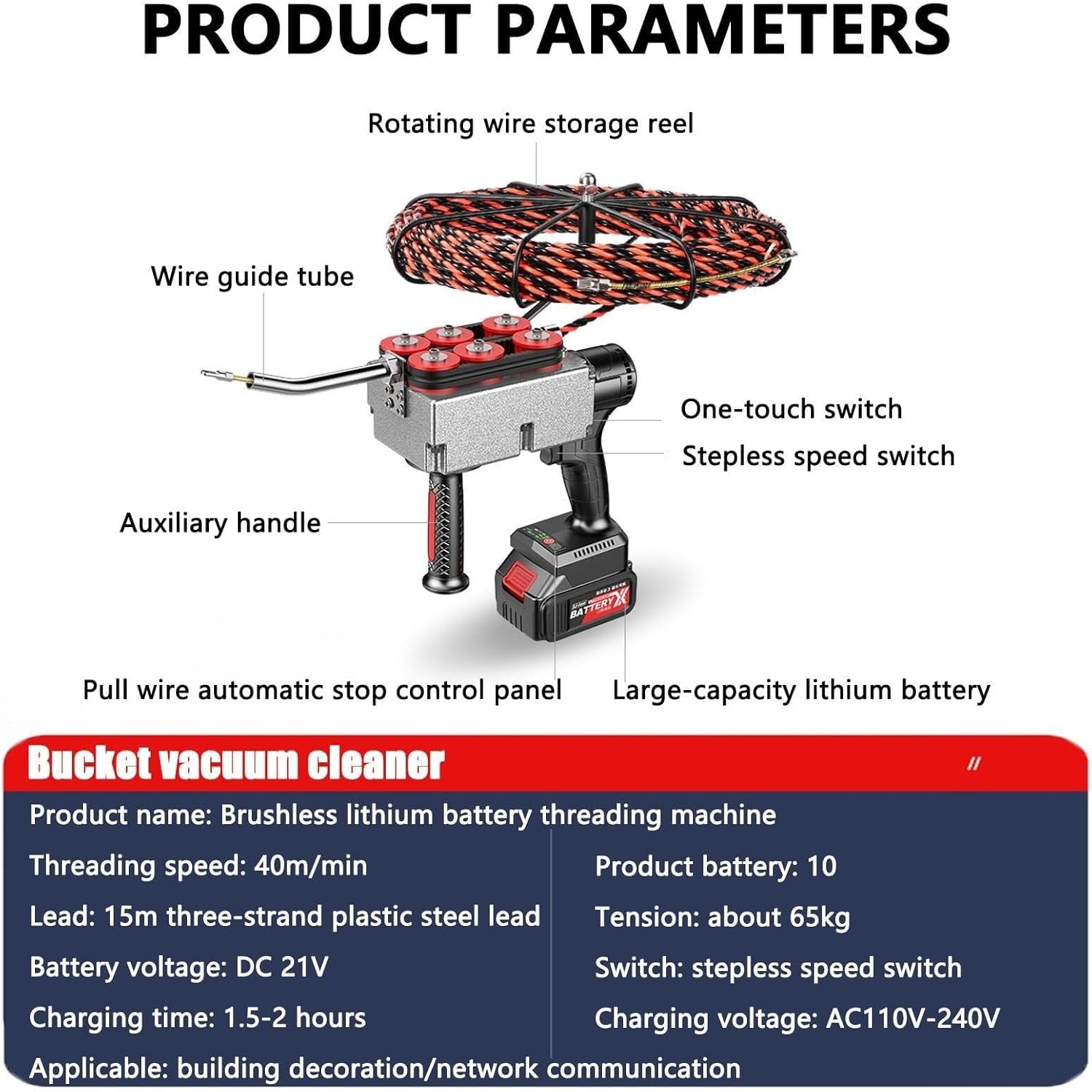 Battery Automatic Fish Tape Tools Wire Threading Electric Cable Lead Pipe Wearer Stringing Machine, Stepless Speed Change, Wall Electrical Wire Threader