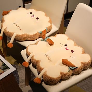 ELFJOY 2 Pack Chair Cushions for Dining Chairs Cute Toast Pattern 15.7"