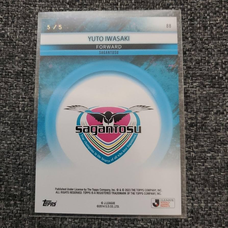 たかぴこ Zero invitation. soul foundation.