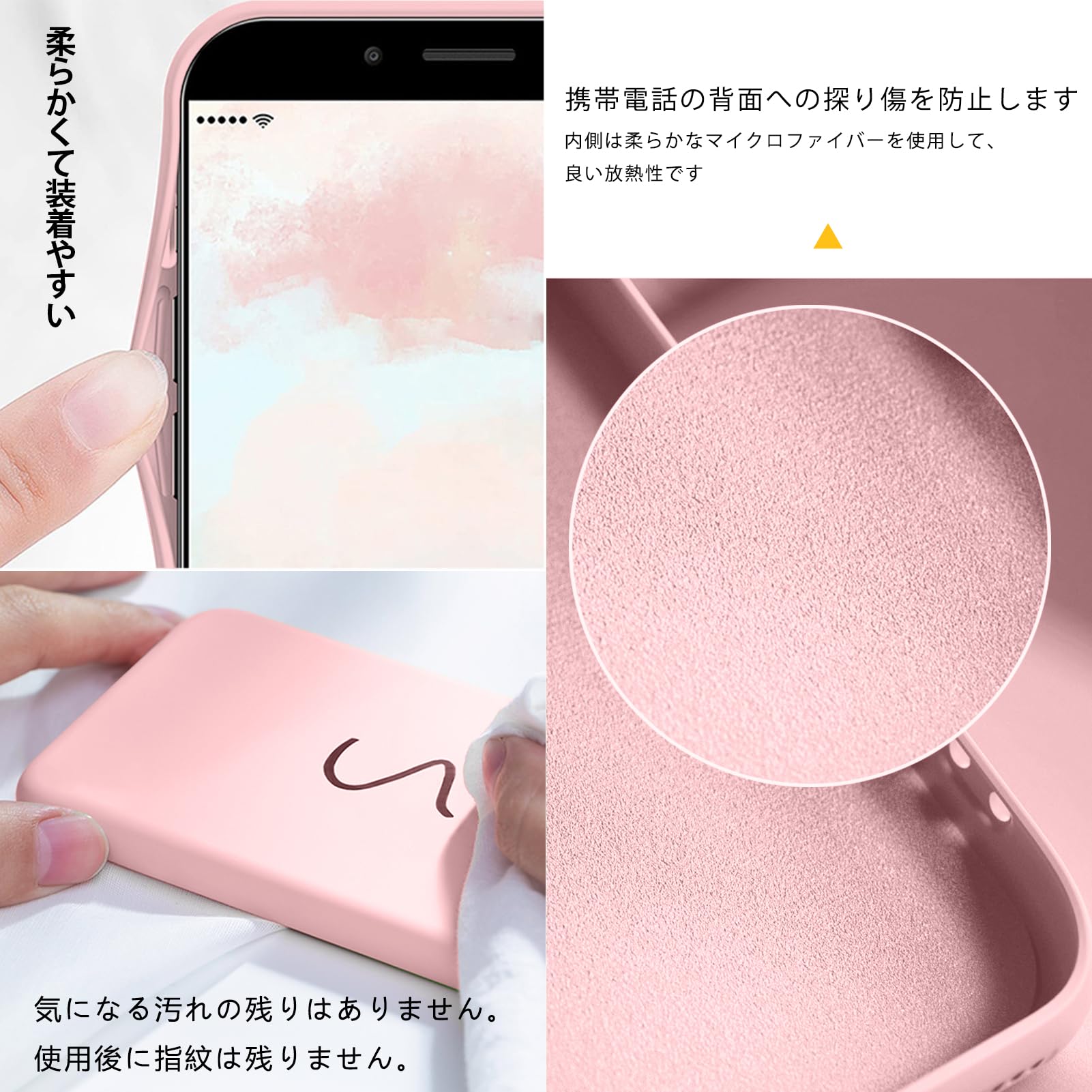 Amazon.co.jp: GTUJWN 対応 OPPO A73 用の ケース シリコン 耐衝撃 TPU
