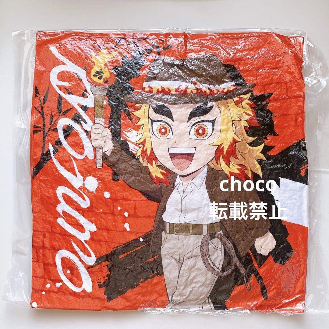 Amazon.co.jp: 鬼滅 サンシャインシティ ガラポン A賞 煉獄杏寿郎 