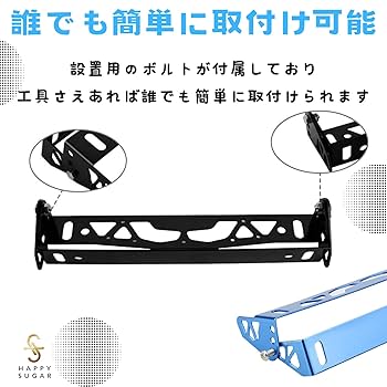 アルミ二ウム製　フロント ナンバーステー　10本　おにぎり商店 アルミ二ウム製 フロント ナンバーステー 10本 おにぎり商店