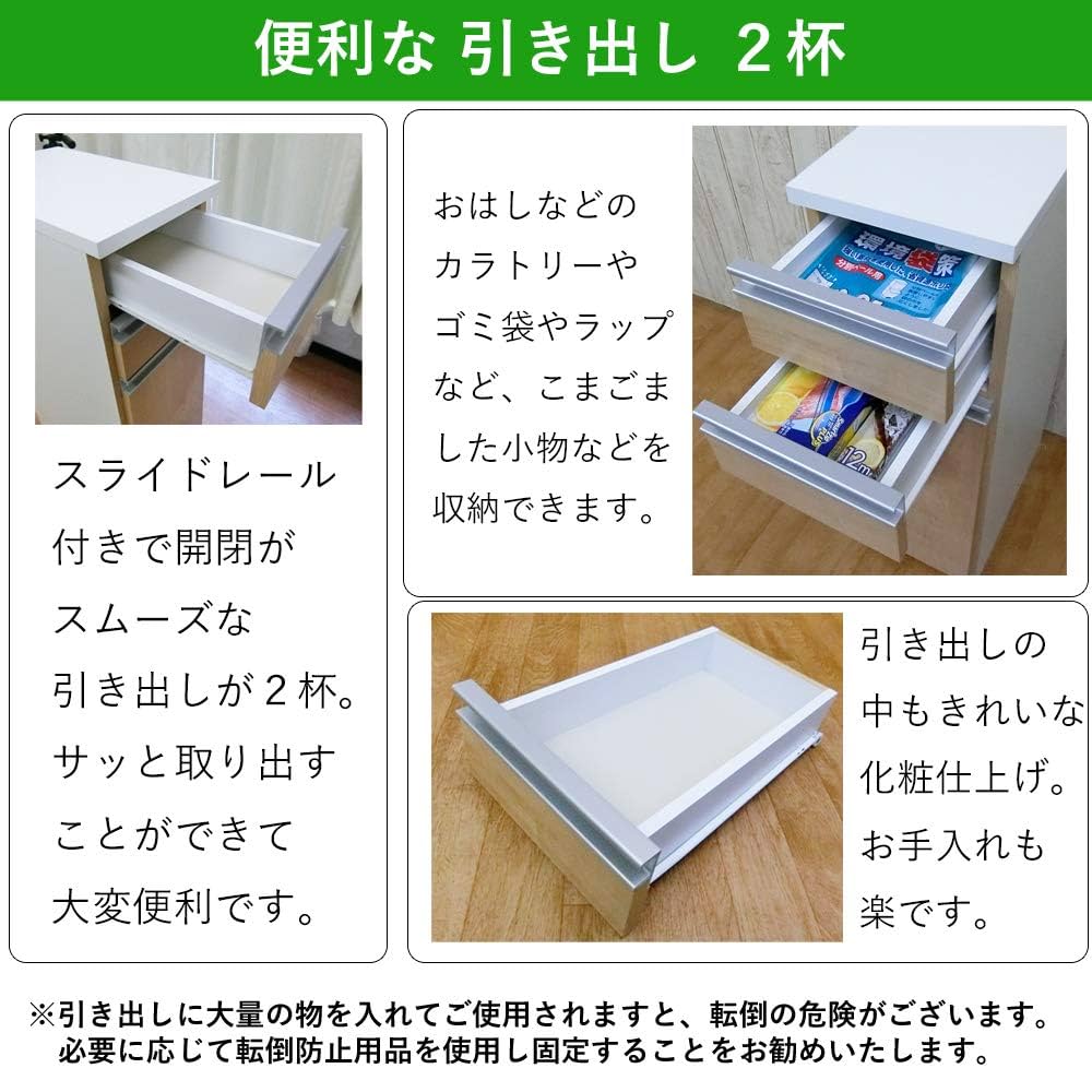ダストボックス 1分別 ごみ箱 日本製 幅 26 奥行 42 高さ 85 しろ Amazon｜ゴミ箱 日本製 ダストボックス キッチンカウンター 1