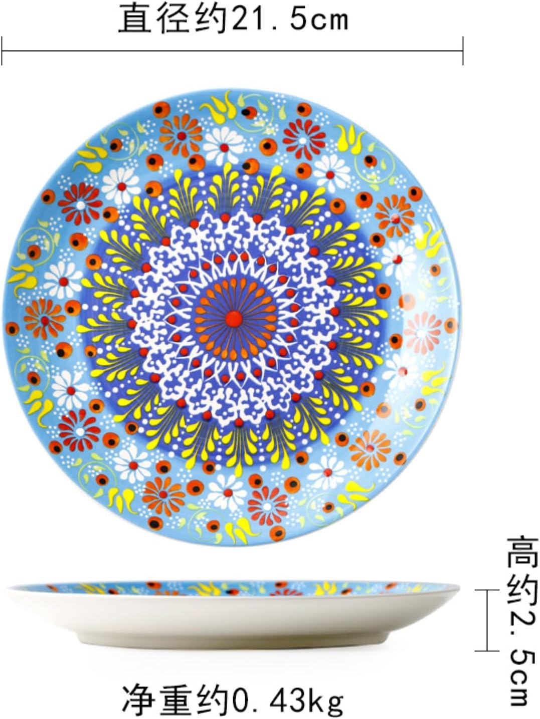 Creative ceramic hand-painted breakfast plate creative steak Western home-Coutaya 8.5 inch small dish (21.5cm) Z-051