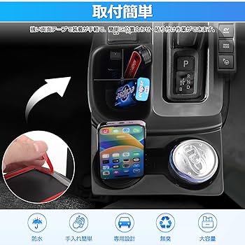 Amazon.co.jp: 「令和6年 改良型」Auto Spec トヨタ 新型