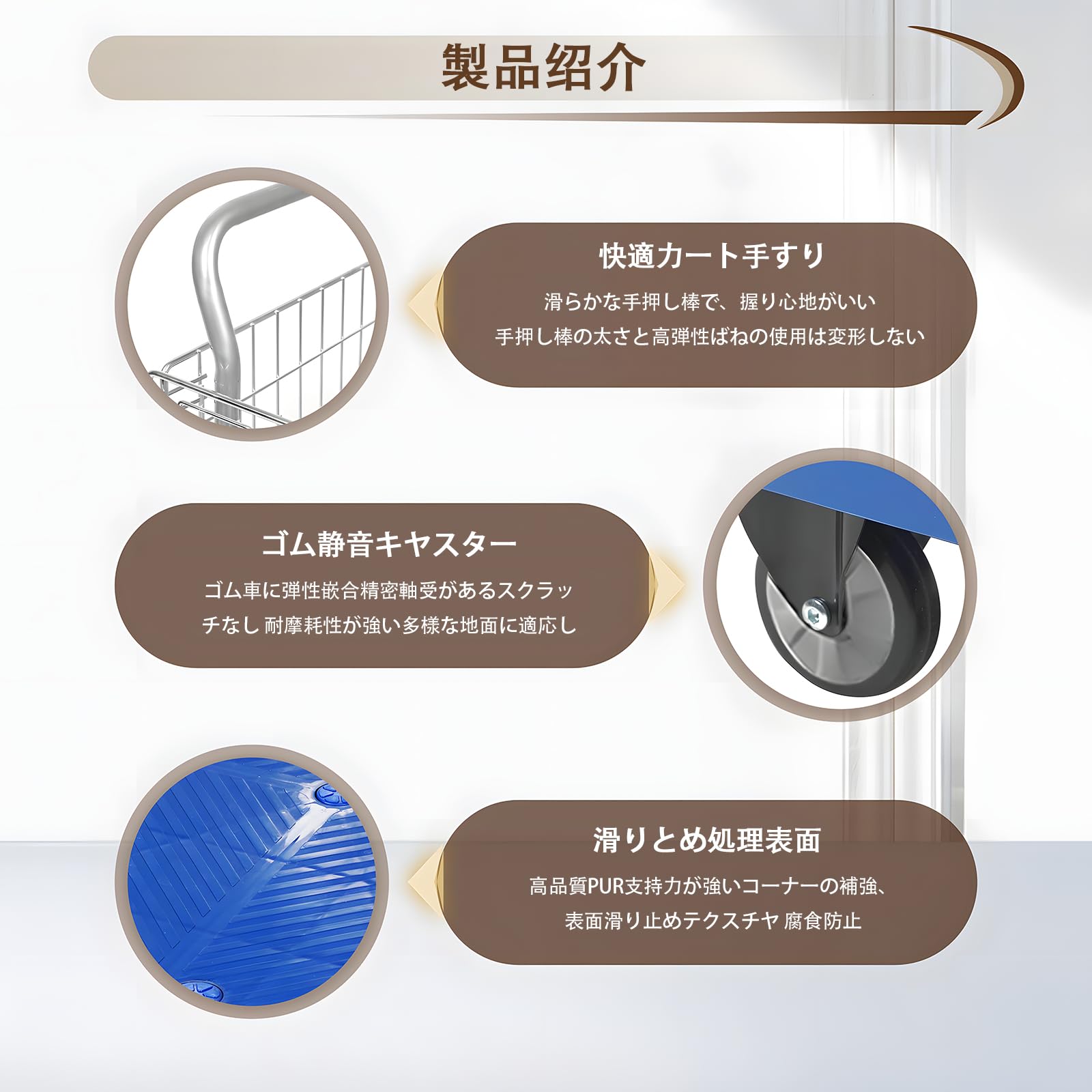 Amazon.co.jp: Mokiland カゴ台車 運搬車 手押し台車 網籠車 積載面88 