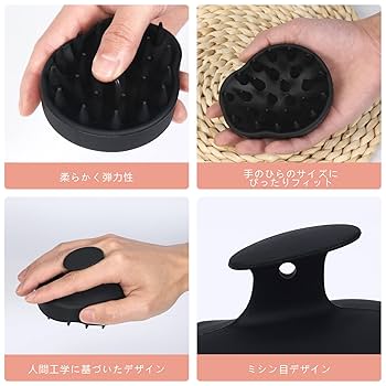 そらのお宝ページ　　GHSブラシ&GHSシャンプー３点セットおまとめ買い そらのお宝ページ GHSブラシ&GHSシャンプー3点セットお