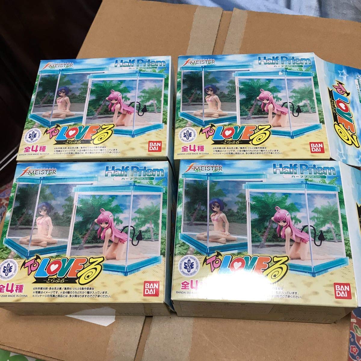 ΩERz30Njフィギュアマイスターハーフプリズムハルヒの憂鬱全4種