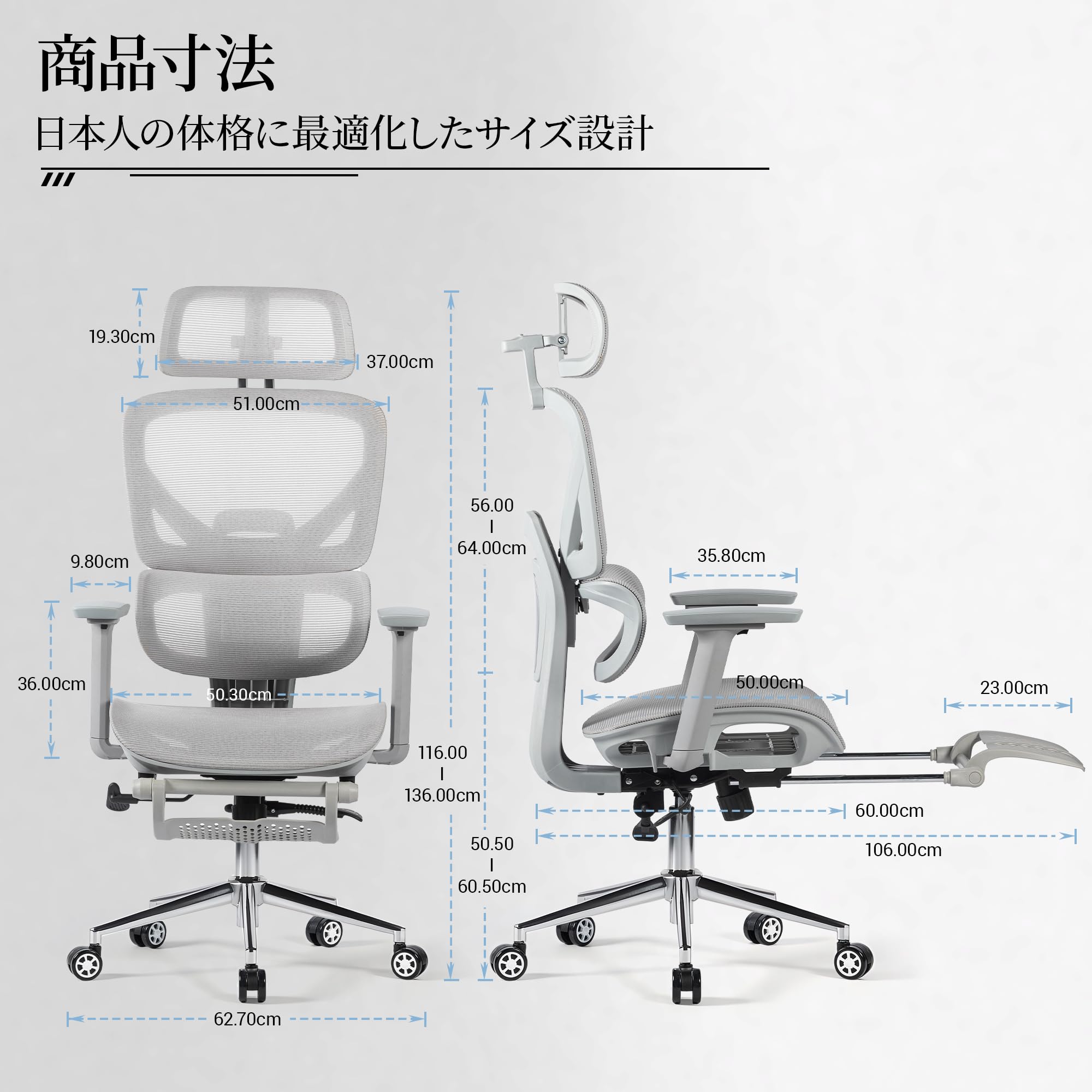 グレー メッシュ デスクチェア 3Dヘッドレスト ✨値下がりました