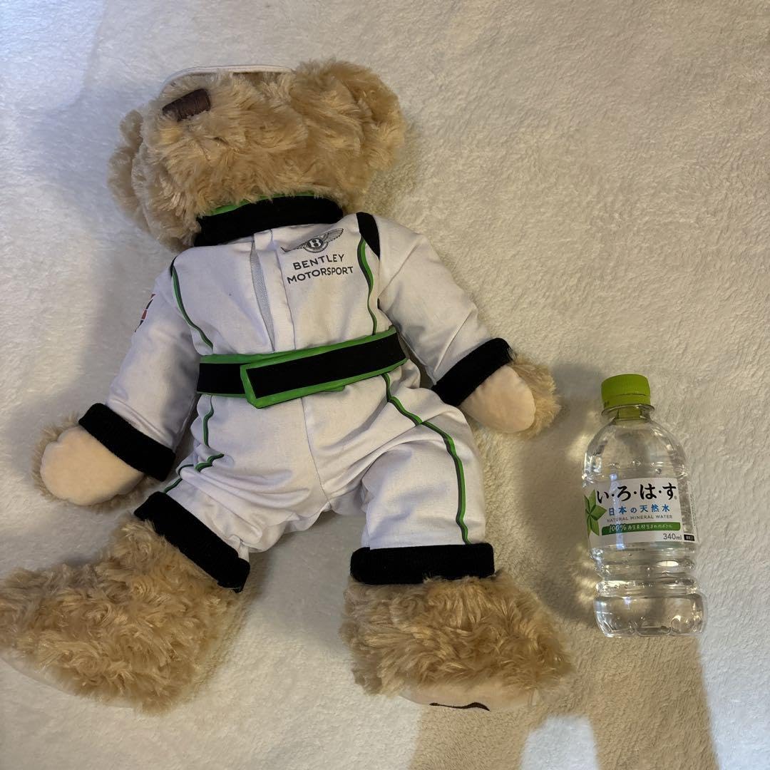 Amazon.co.jp: ベントレー クマのぬいぐるみ : おもちゃ
