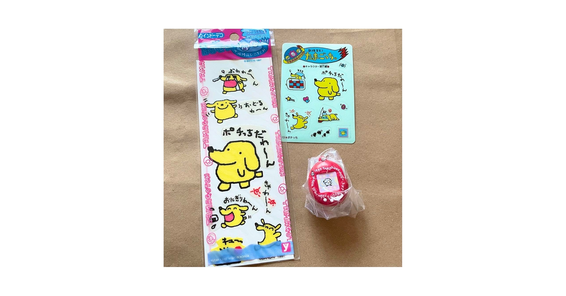 初代たまごっち♡セット 初代たまごっち♡セット - メルカリ