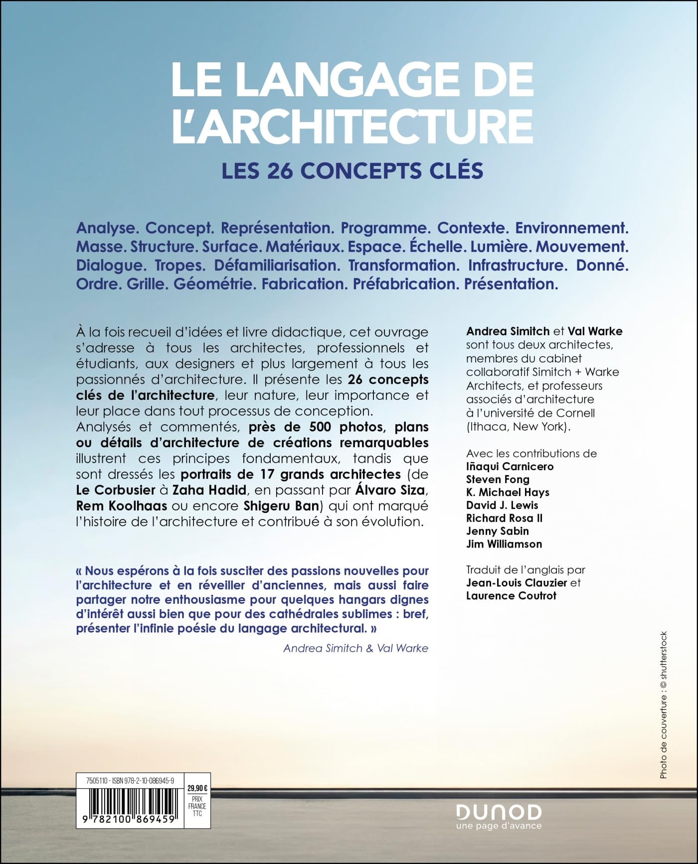 Le langage de l'architecture: Les 26 concepts clés